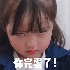 【您有一份情人節禮物待查收】 家居 第4張