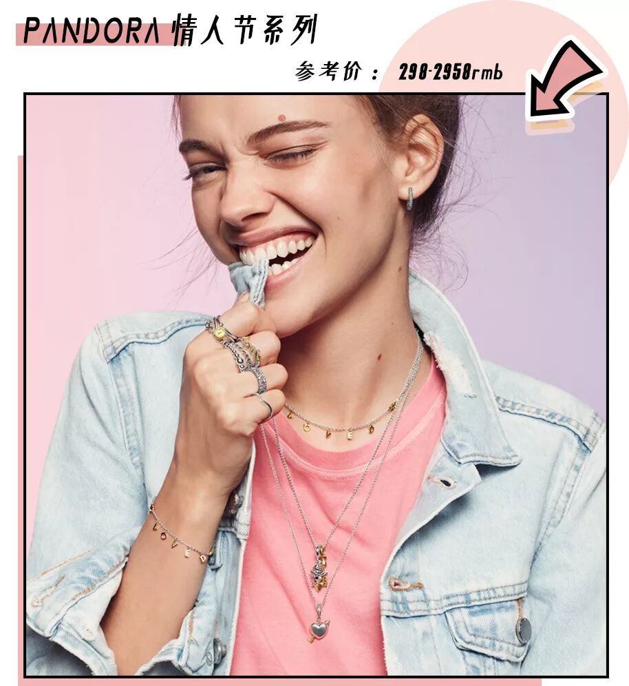 【您有一份情人節禮物待查收】 家居 第26張