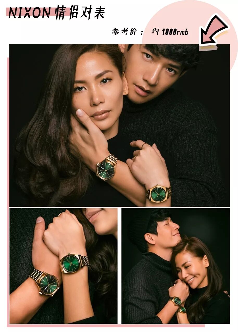 【您有一份情人節禮物待查收】 家居 第29張