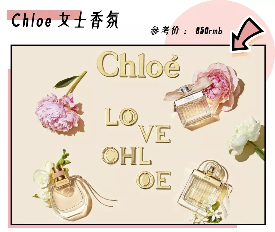 【您有一份情人節禮物待查收】 家居 第21張