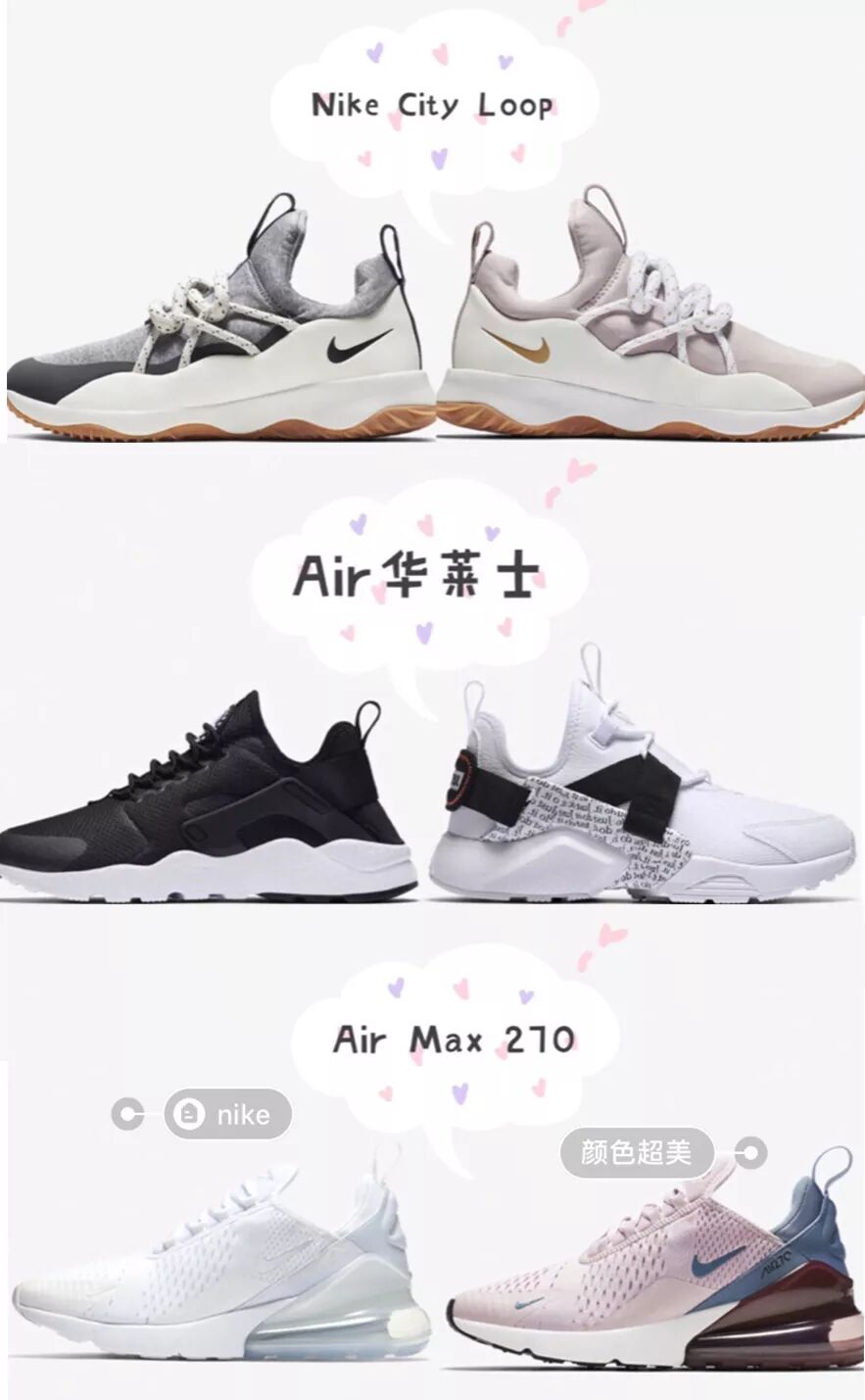 【您有一份情人節禮物待查收】 家居 第19張