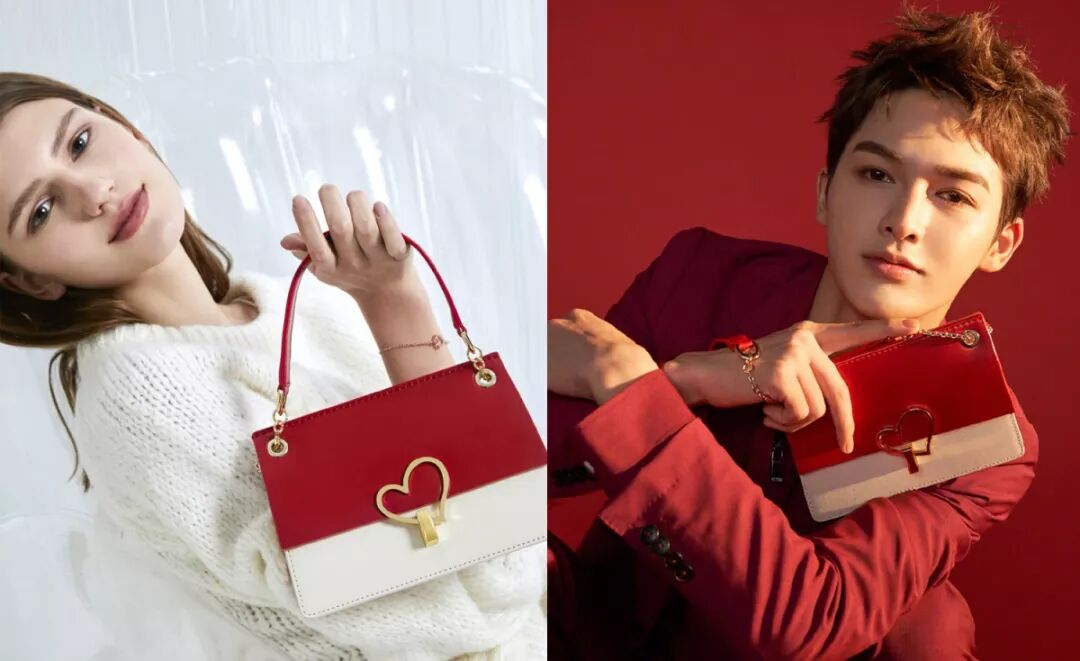 【您有一份情人節禮物待查收】 家居 第11張