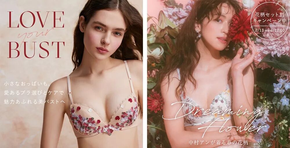 【您有一份情人節禮物待查收】 家居 第38張