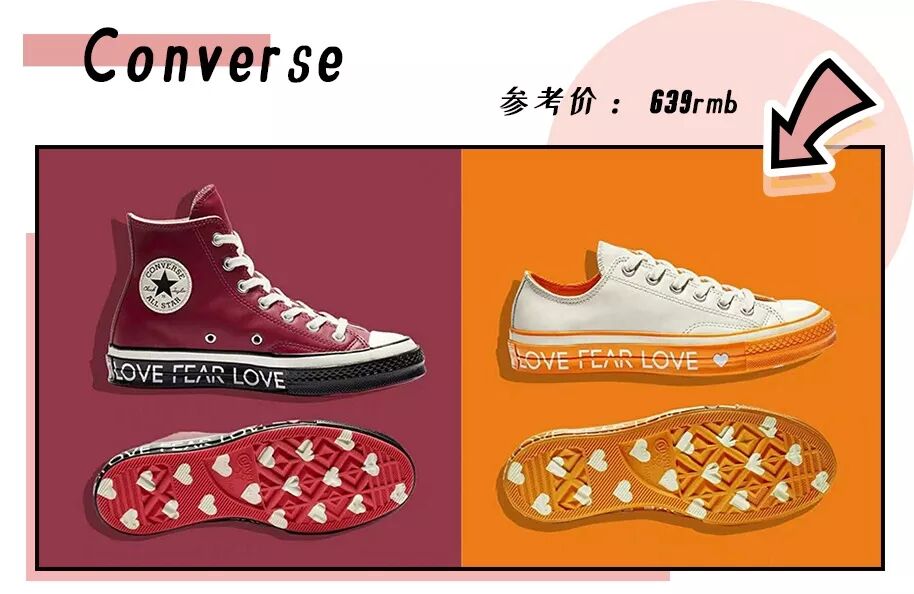 【您有一份情人節禮物待查收】 家居 第16張