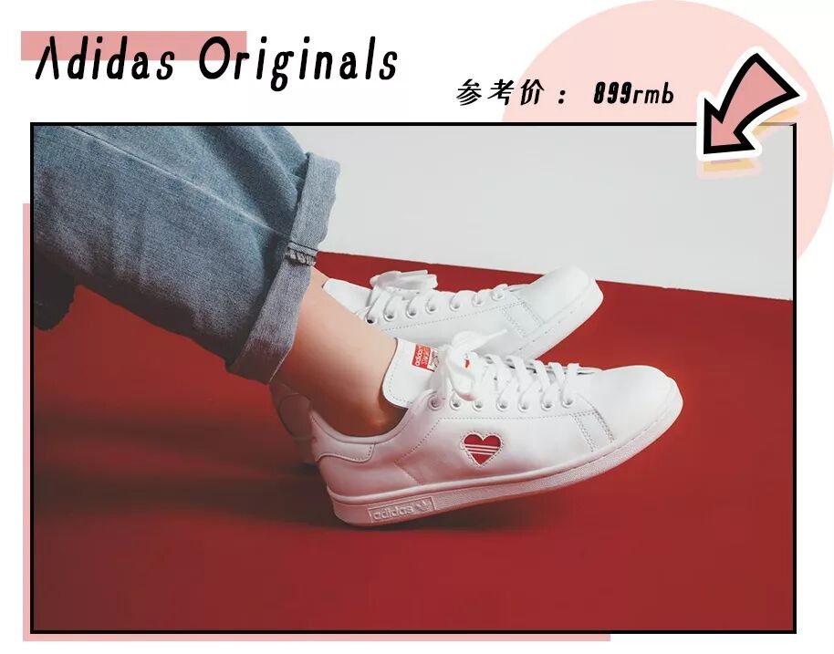 【您有一份情人節禮物待查收】 家居 第14張