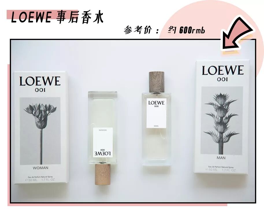 【您有一份情人節禮物待查收】 家居 第23張