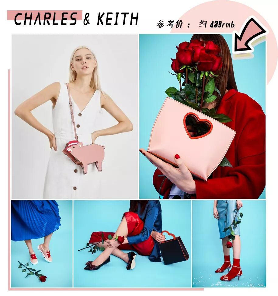 【您有一份情人節禮物待查收】 家居 第9張