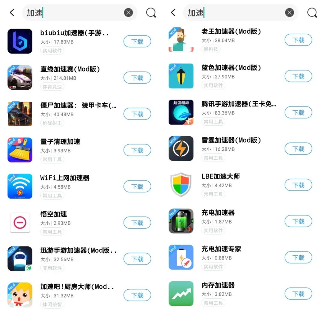 值得听-挂机方案游戏挂机网站(安信9平台)挂机论坛(19) 值得听-挂机方案游戏挂机网站(安信9平台)挂机论坛(19)