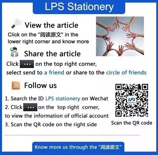 微信固定图片.jpg