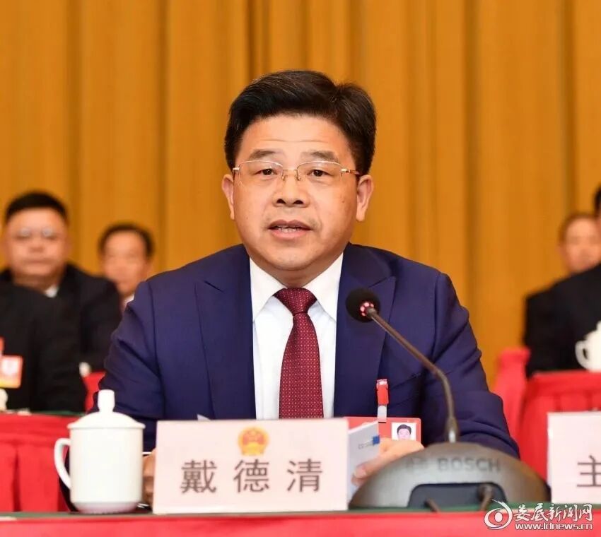 娄底市六届人大三次会议隆重开幕邹文辉蒋天海出席曾超群作政府工作