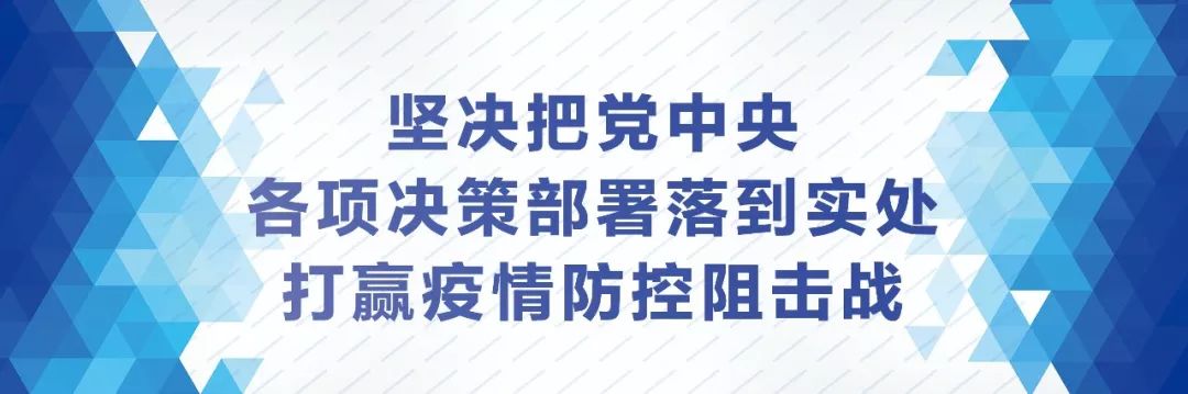 万州区农村土地管理法