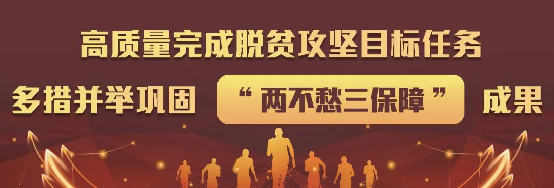 万州区农村土地管理法