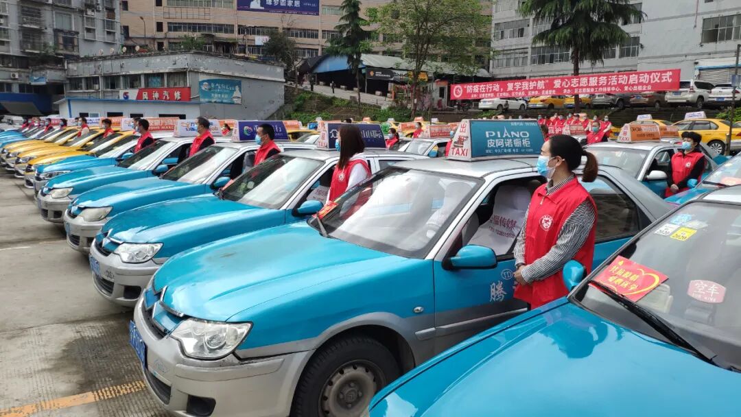 全城接送今天开始万州这些学生可以免费乘出租车上学时间和预约电话