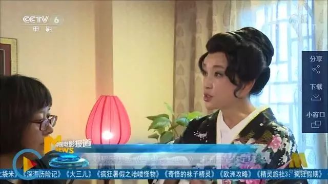 劉曉慶換了個新短髮，網友：好帥好酷，就是看起來像男人！ 娛樂 第9張