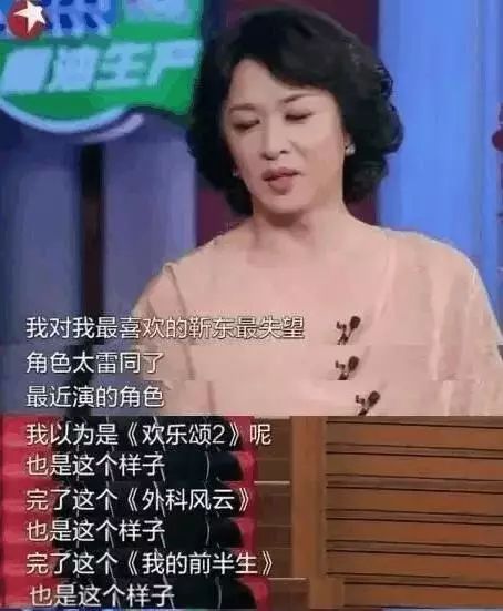 金星秀吴莫愁