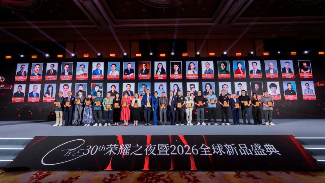 中国美容博览会