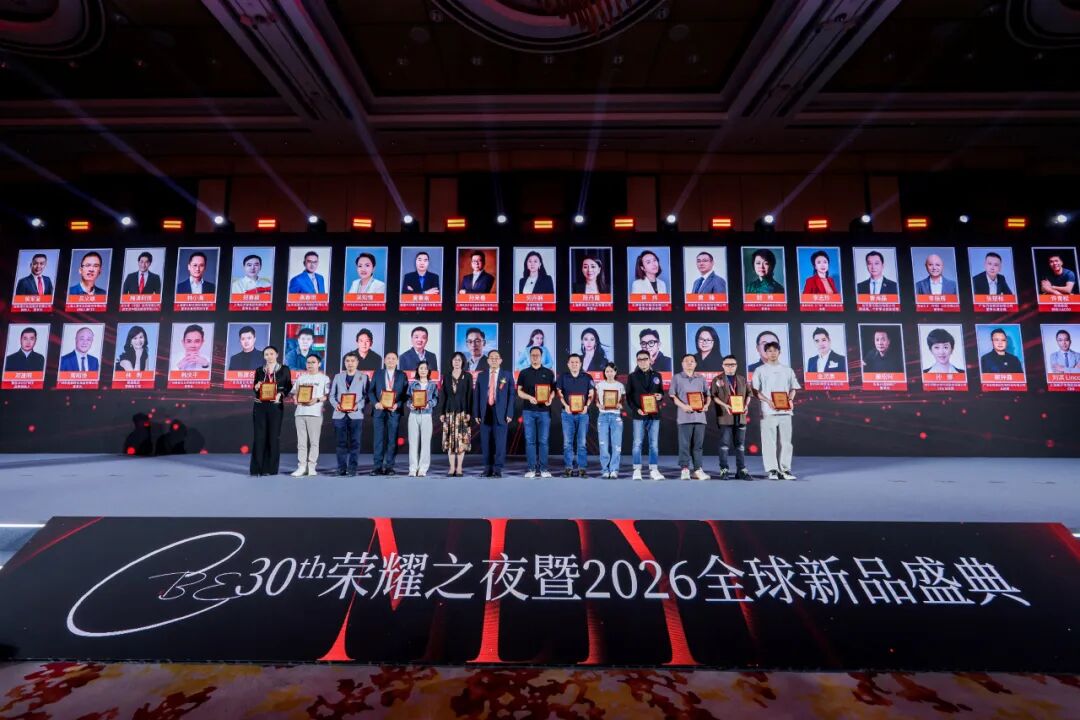 中国美容博览会