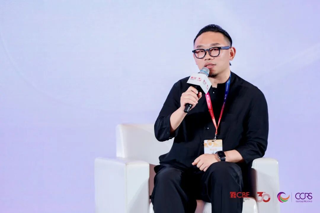 中国美容博览会