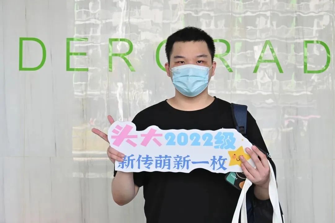 dala2.jpg 图片