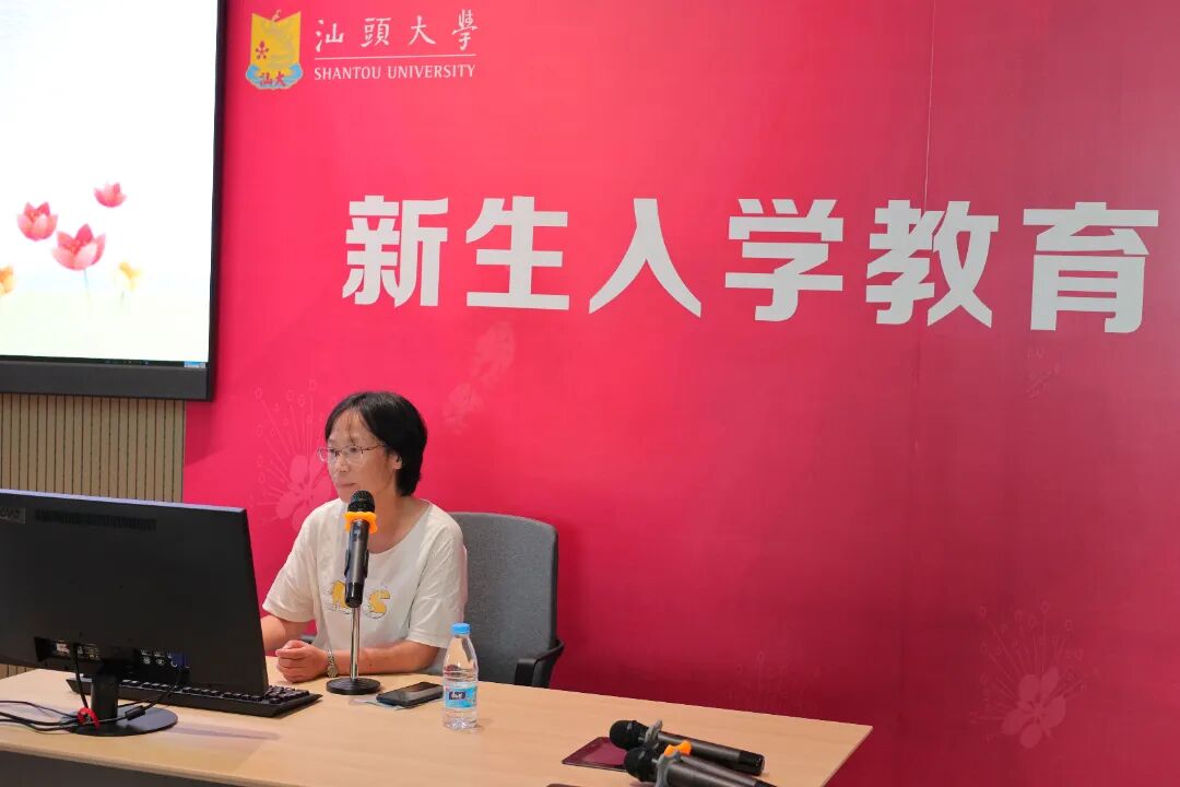 向振敏.JPG 图片