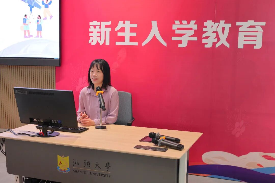 方盈.JPG 图片