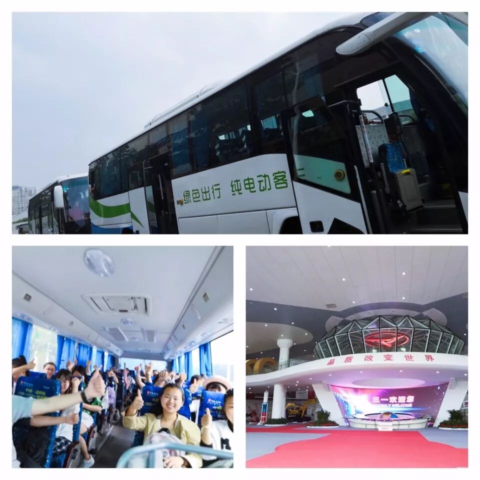 中南林业科技大学涉外学院CMA企业游学|”三一集团“之旅