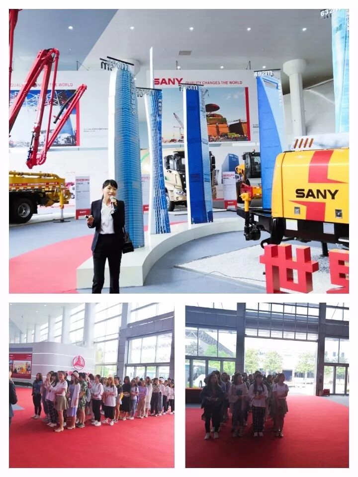 中南林业科技大学涉外学院CMA企业游学|”三一集团“之旅