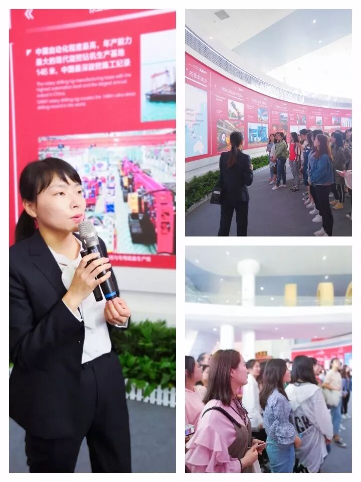 中南林业科技大学涉外学院CMA企业游学|”三一集团“之旅