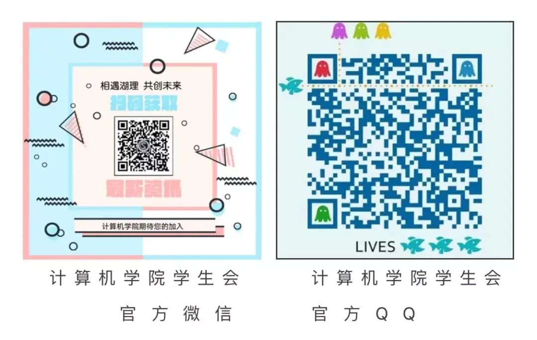 计算机软件工程专业课程_计算机信息管理专业主修课程_计算机及软件专业