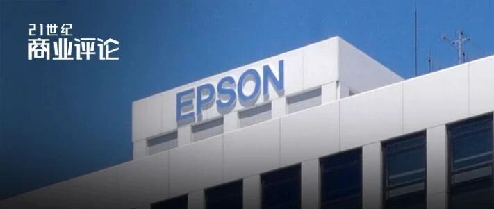 从手表制造商到打印巨头，这家78岁的公司如何玩转绿色科技？