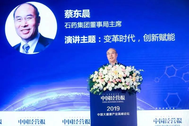 孔子马夫_孔子手下马仔_范马孔子