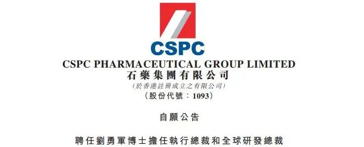 孔子手下马仔_范马孔子_孔子马夫