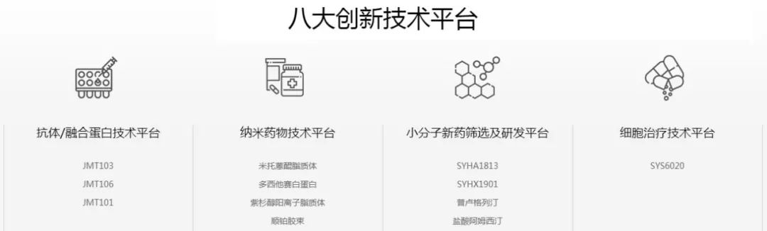 孔子马夫_孔子手下马仔_范马孔子