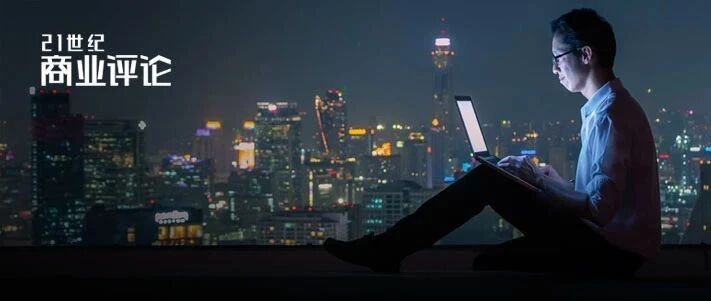 互联网大厂打工人的16个心酸瞬间：生活很现实，都是为了挣钱​