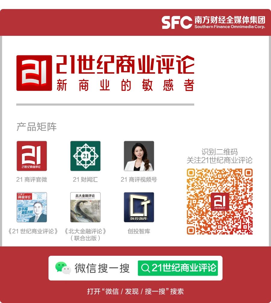 美团的创始人是谁