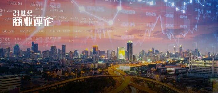 大摩报告：中国正在调整经济底层逻辑