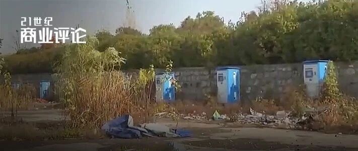 充电桩大跃进，2万家企业涌入