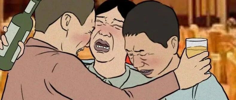 人人都是职场表演艺术家！
