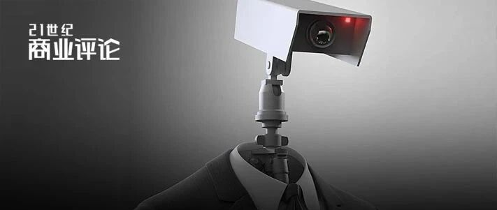 被算法监控的打工人：有人去洗手间超时3秒扣工资