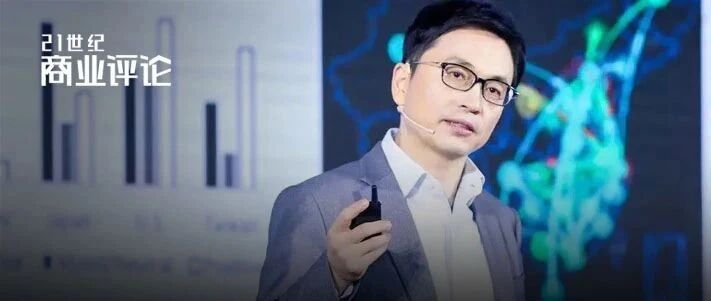 高瓴张磊：投资与创业都需要长期主义理念