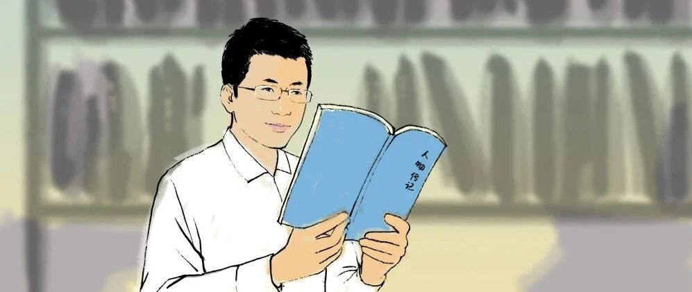 张一鸣：上大学、入职场，我当菜鸟时的9条经验