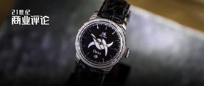 国潮复兴方法论：豫园股份如何让经典品牌再添全球化时尚魅力？