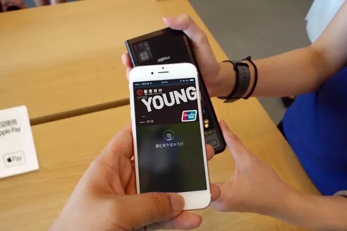 卡信用支付无用怎么回事_信用卡无卡支付怎么用_刷信用卡显示无应用什么意思