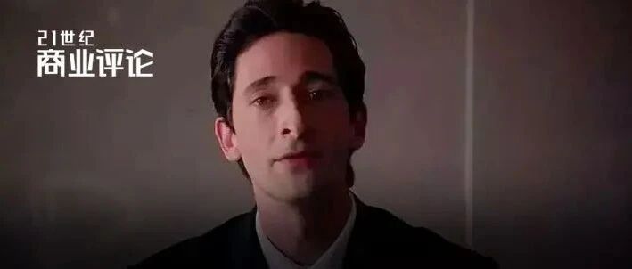 6个985金融男，毕业15年后的真实人生