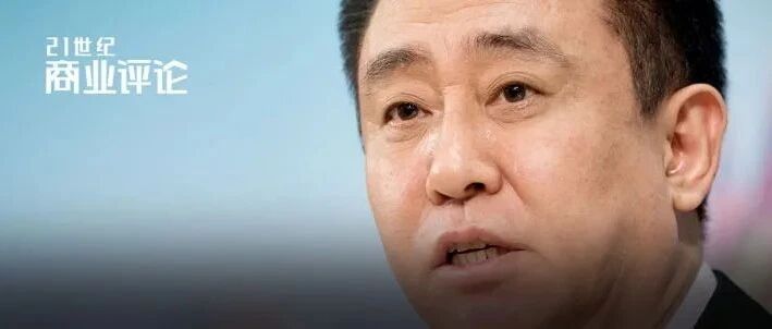 又一年富豪榜，楼起楼塌