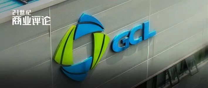 630亿市值的光伏巨头，突然更名了