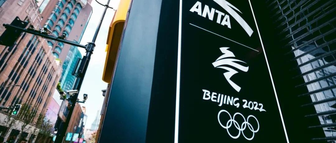 王一博冬奥国旗款秒售罄背后，安踏领跑奥运赛道