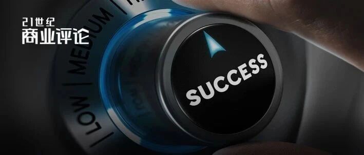 高配，正在毁掉中国的年轻人