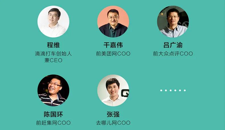 阿里中供铁军是怎样炼成的?六千人主帅的亲历回忆