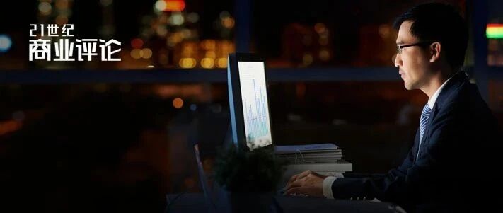 为什么有些成功人士不享受生活，加起班来比普通员工还凶？